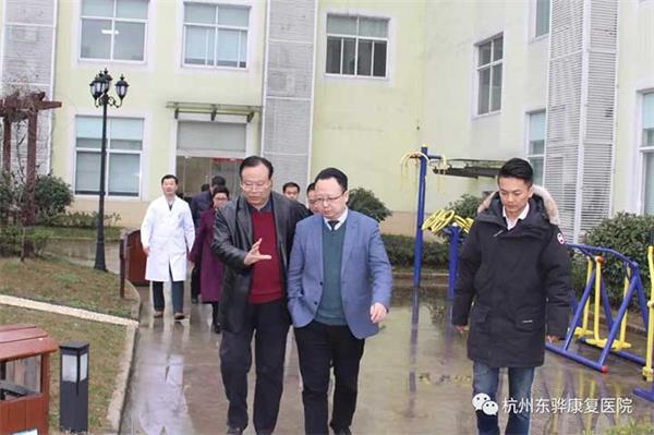 杭州市第二人民医院骆宏院长一行莅临我院指导工作