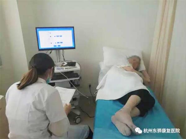 【首例】杭州东骅医院技术又取新进展--盆底肌电子反馈治疗